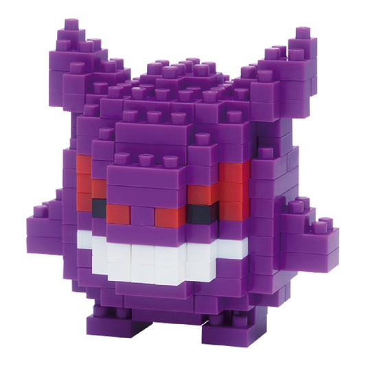 POKEMON - NANOBLOCK - ECTOPLASMA