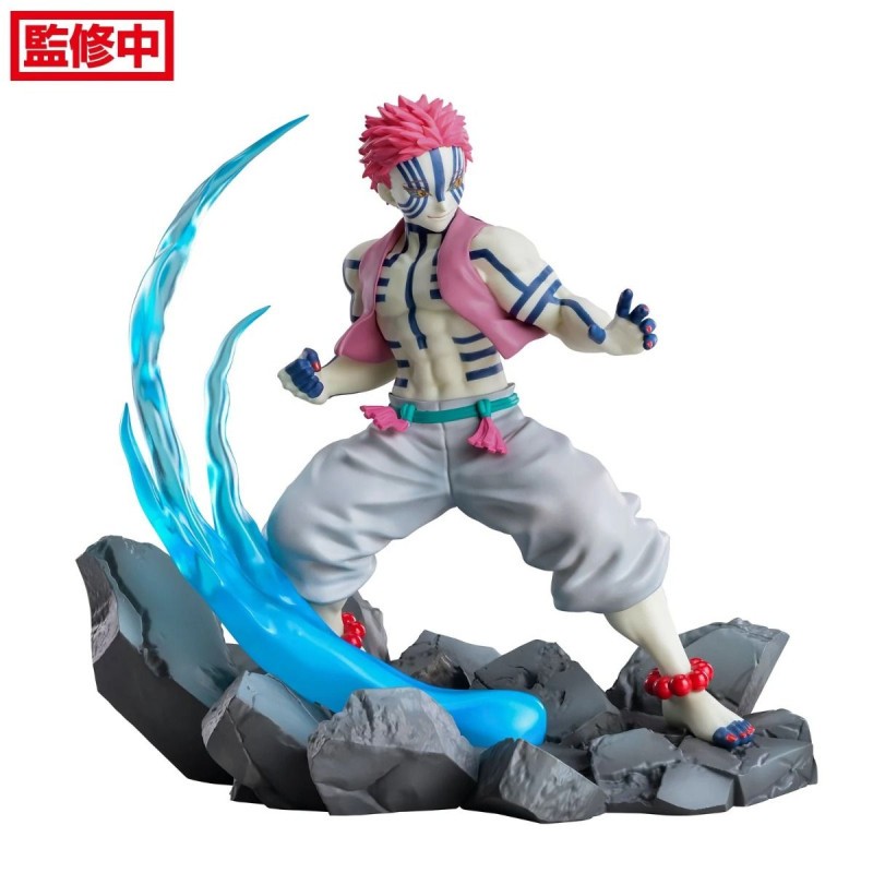 DEMON SLAYER KIMETSU NO YAIBA - XROSS FIGURE - AKAZA