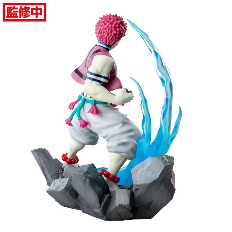 DEMON SLAYER KIMETSU NO YAIBA - XROSS FIGURE - AKAZA