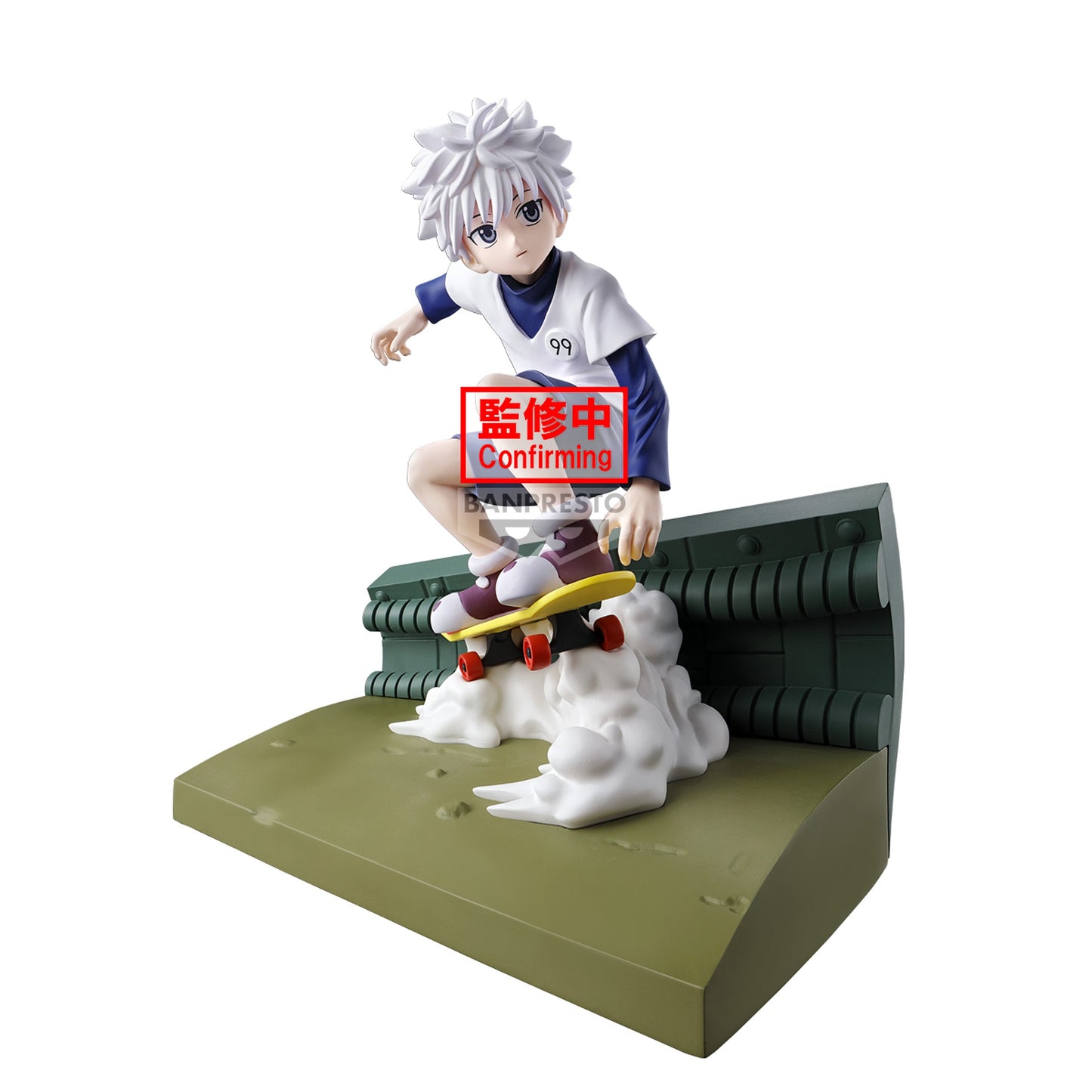 HUNTER X HUNTER - MEMORABLE SAGA SPECIAL - KILLUA