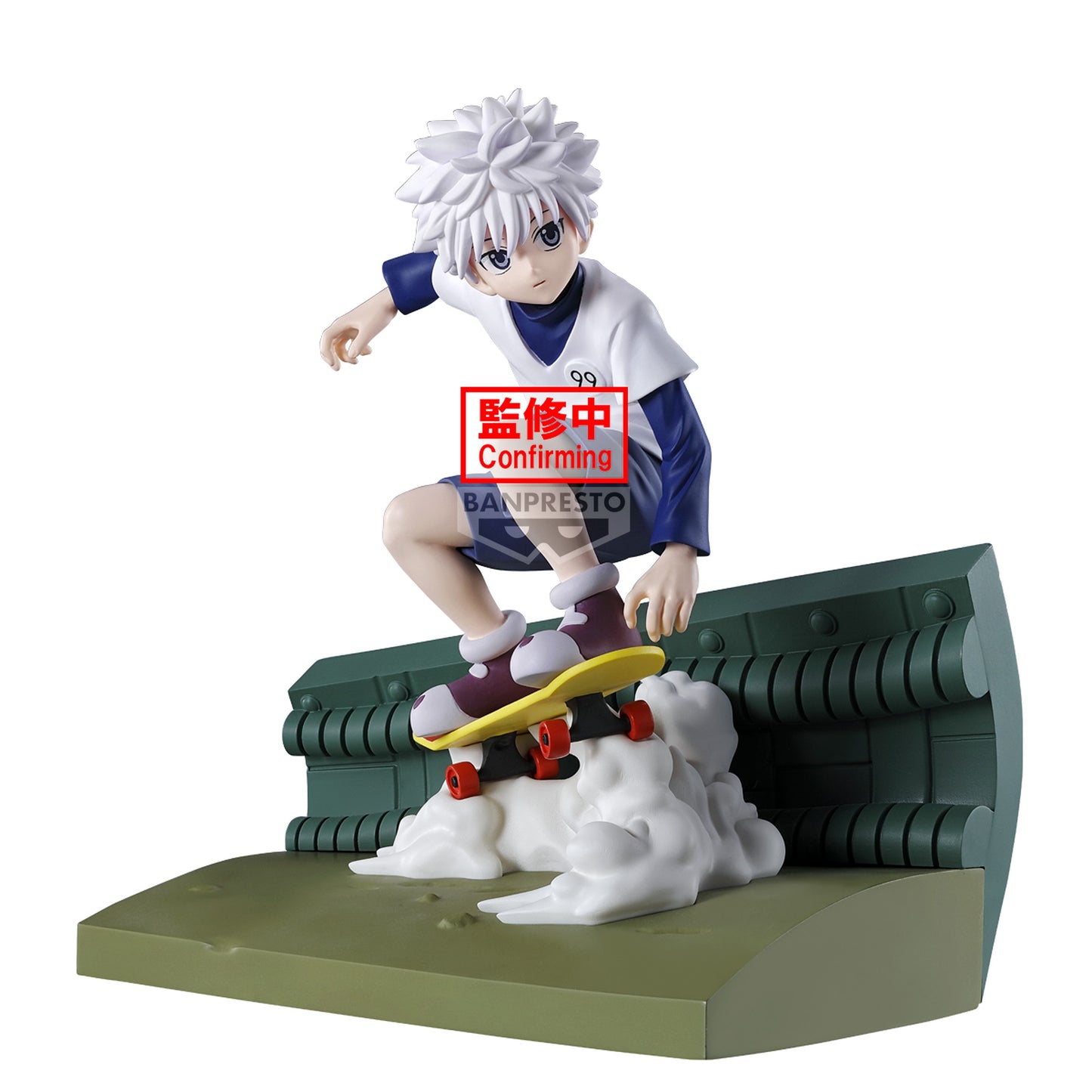 HUNTER X HUNTER - MEMORABLE SAGA SPECIAL - KILLUA