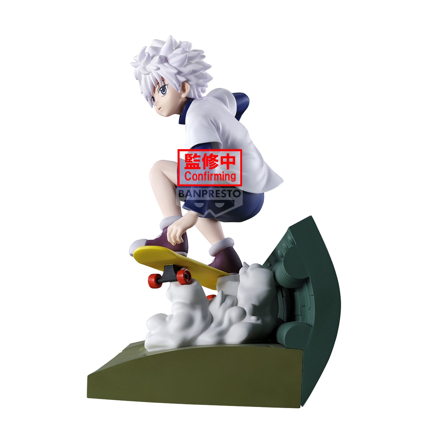 HUNTER X HUNTER - MEMORABLE SAGA SPECIAL - KILLUA