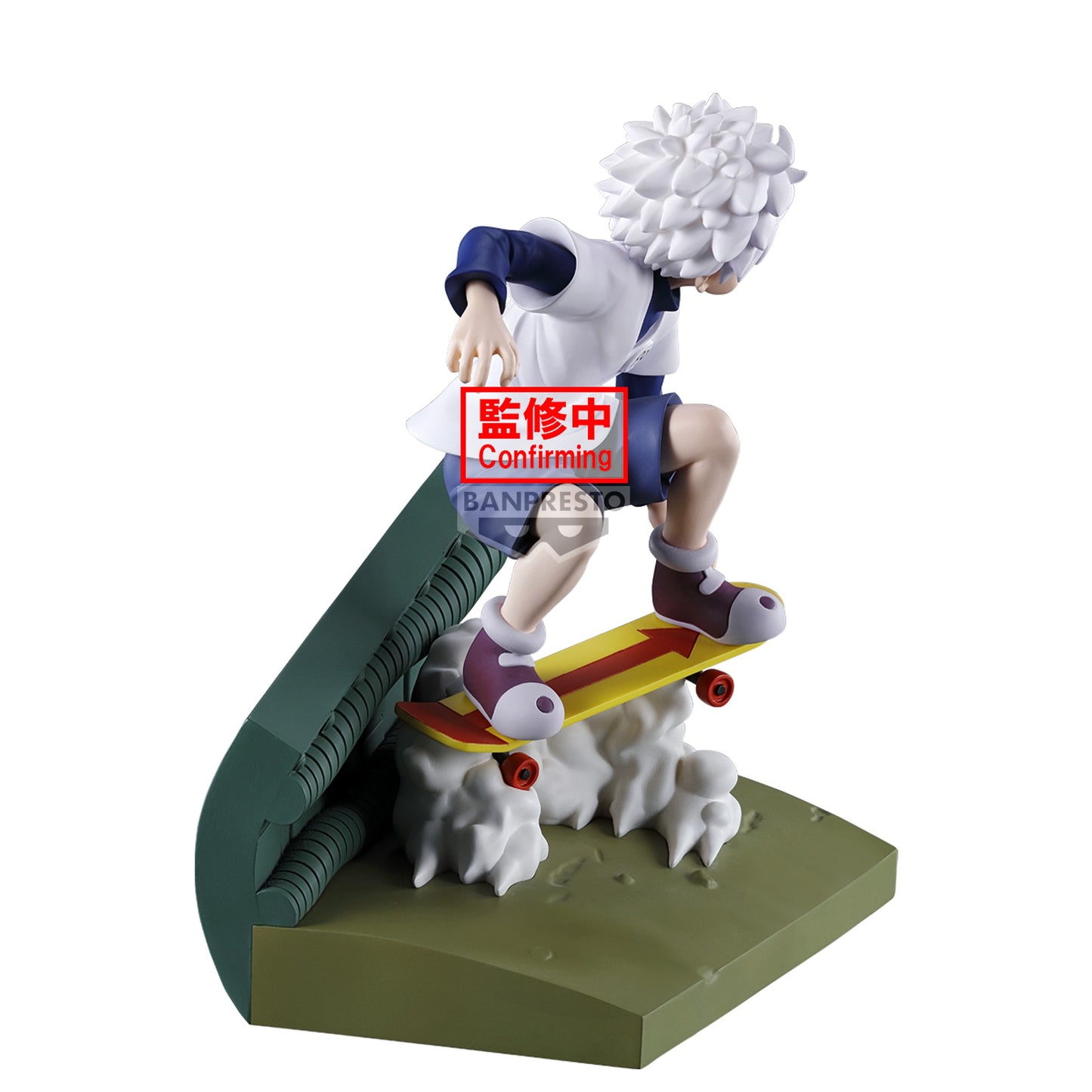 HUNTER X HUNTER - MEMORABLE SAGA SPECIAL - KILLUA