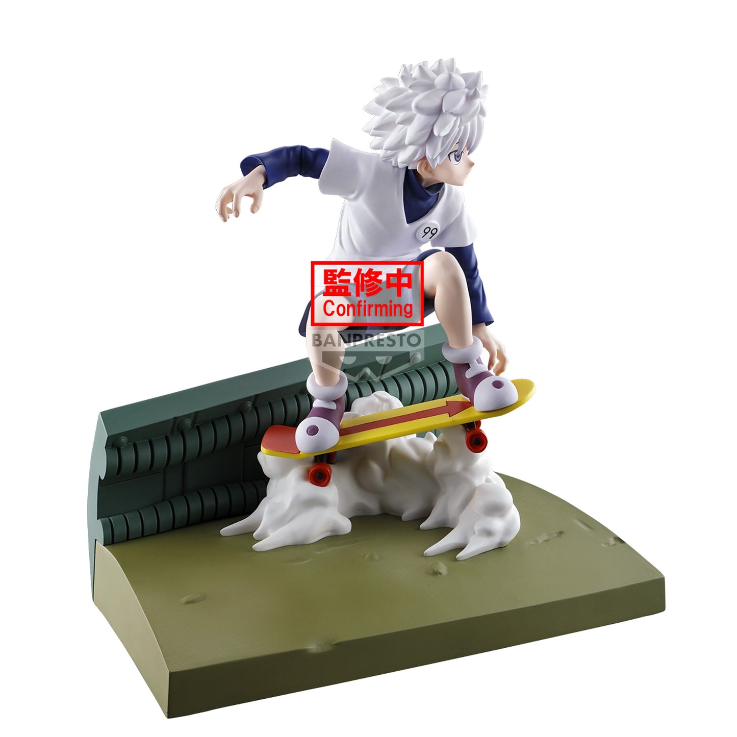 HUNTER X HUNTER - MEMORABLE SAGA SPECIAL - KILLUA