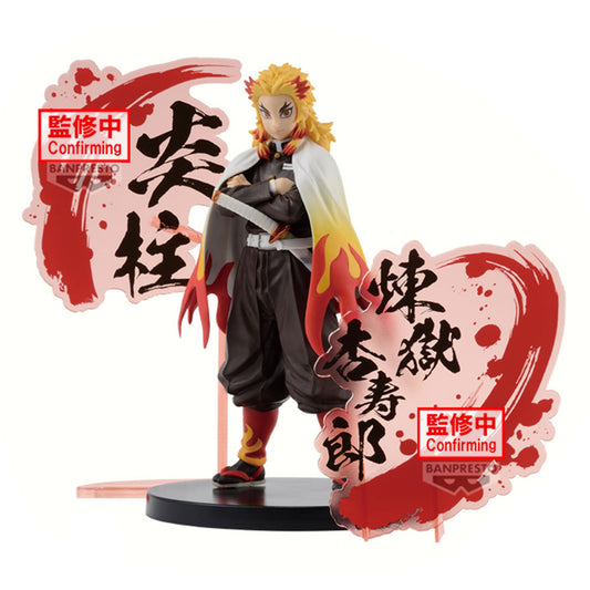 DEMON SLAYER: KIMETSU NO YAIBA - FIGURE EX - KYOJURO RENGOKU