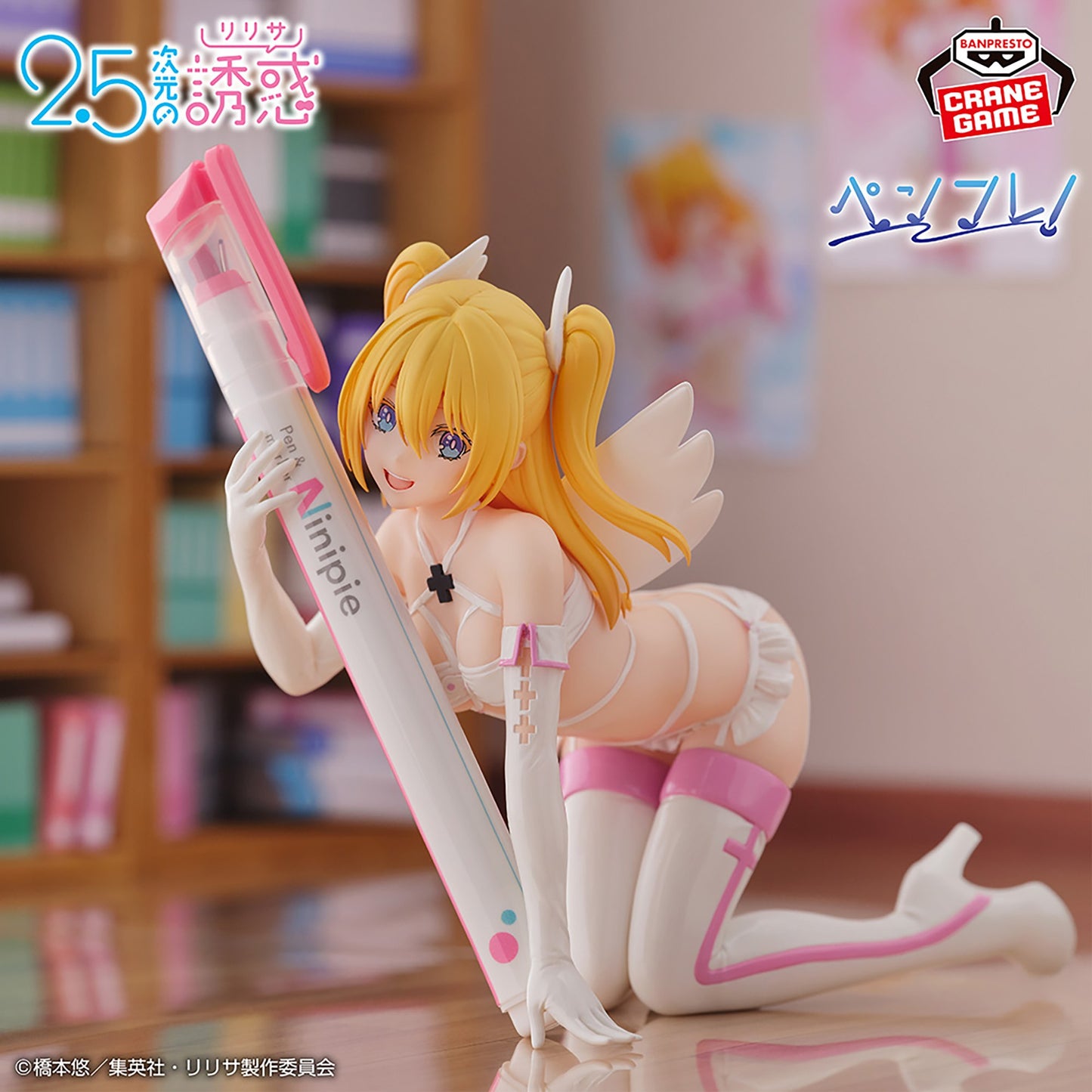 2.5 DIMENSIONAL SEDUCTION - FIGURE - LILIEL Medical Corps Ver.