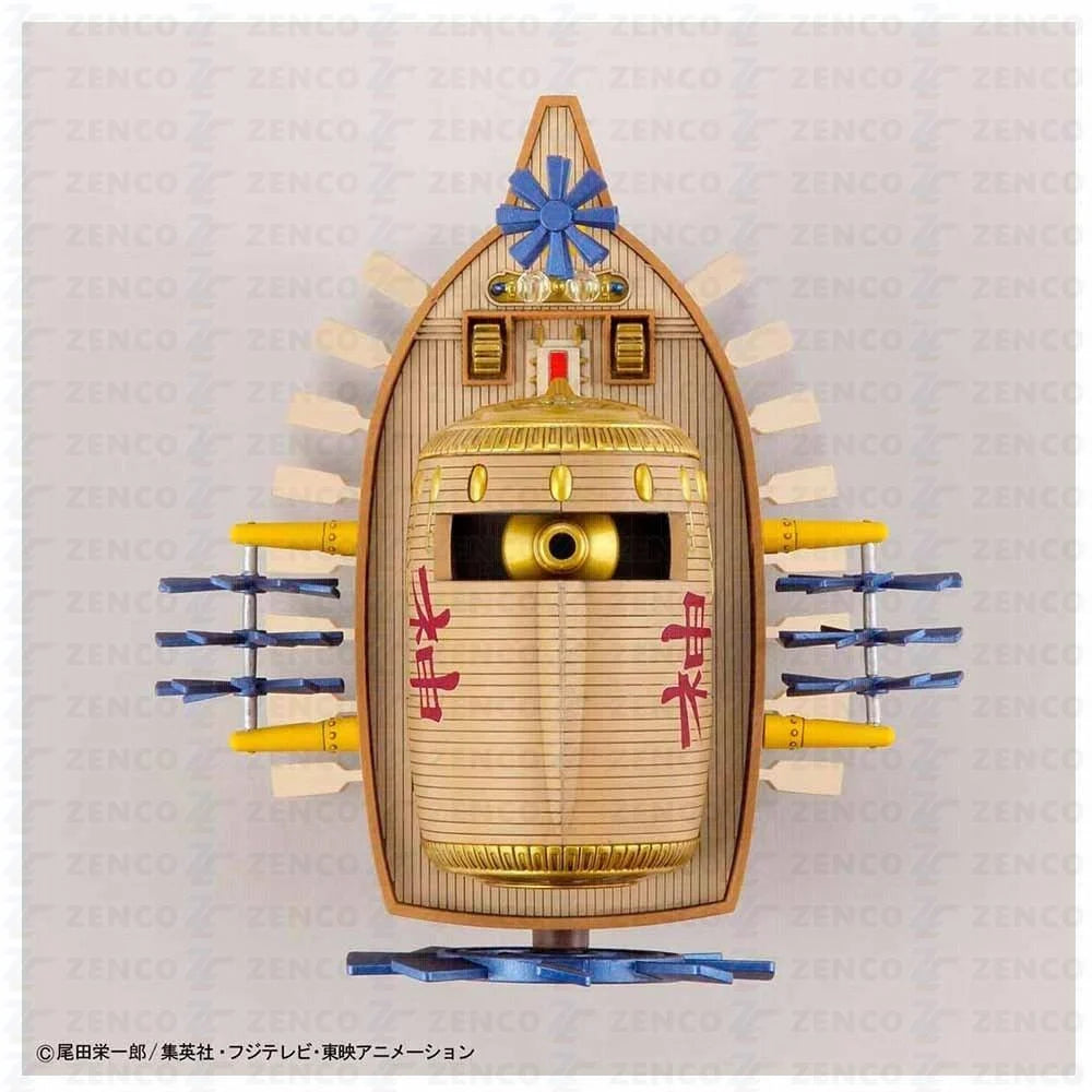 ONE PIECE - Model Kit - Ship - Ark Maxim