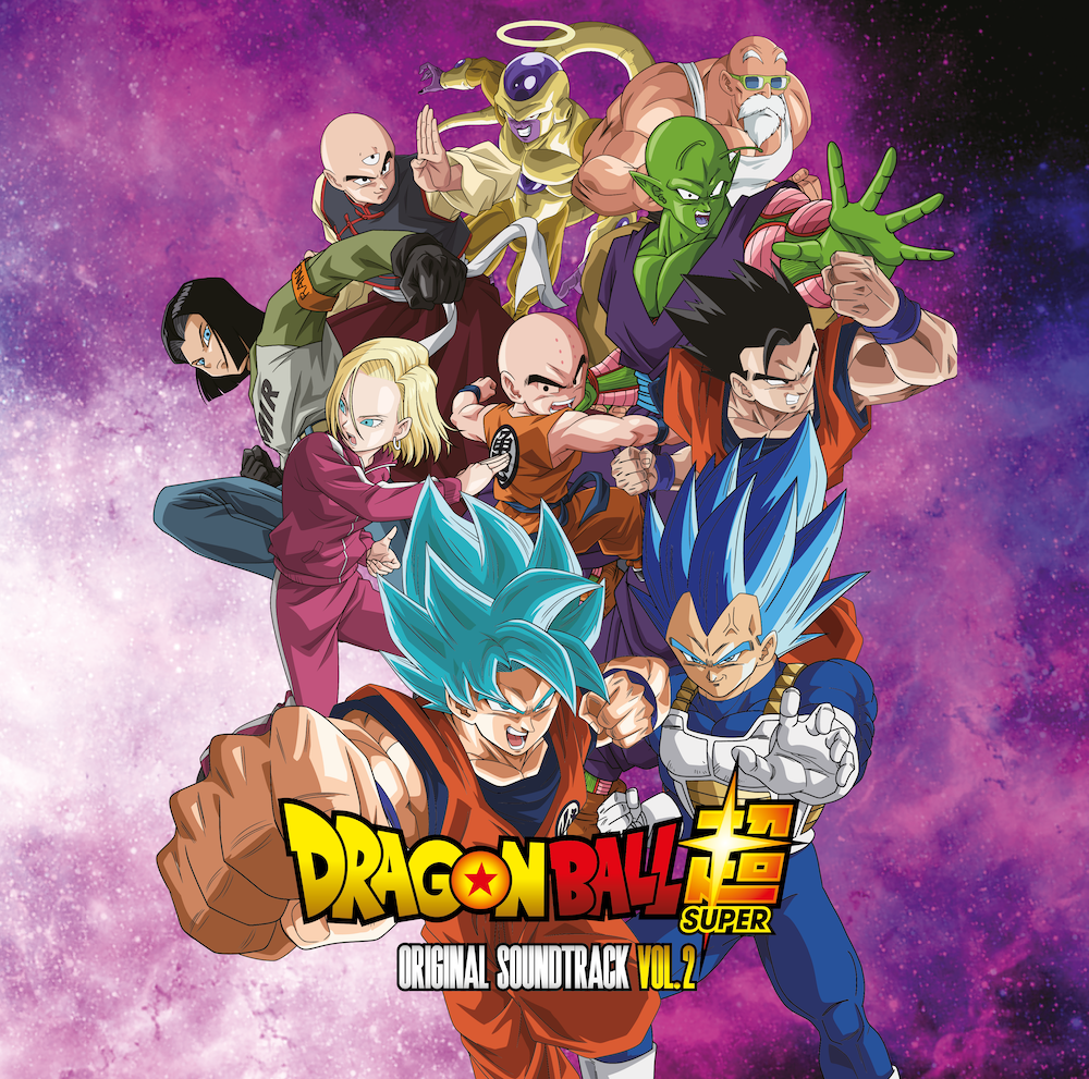 DRAGON BALL SUPER - 2 Vinyle Original Soundtrack Vol.2