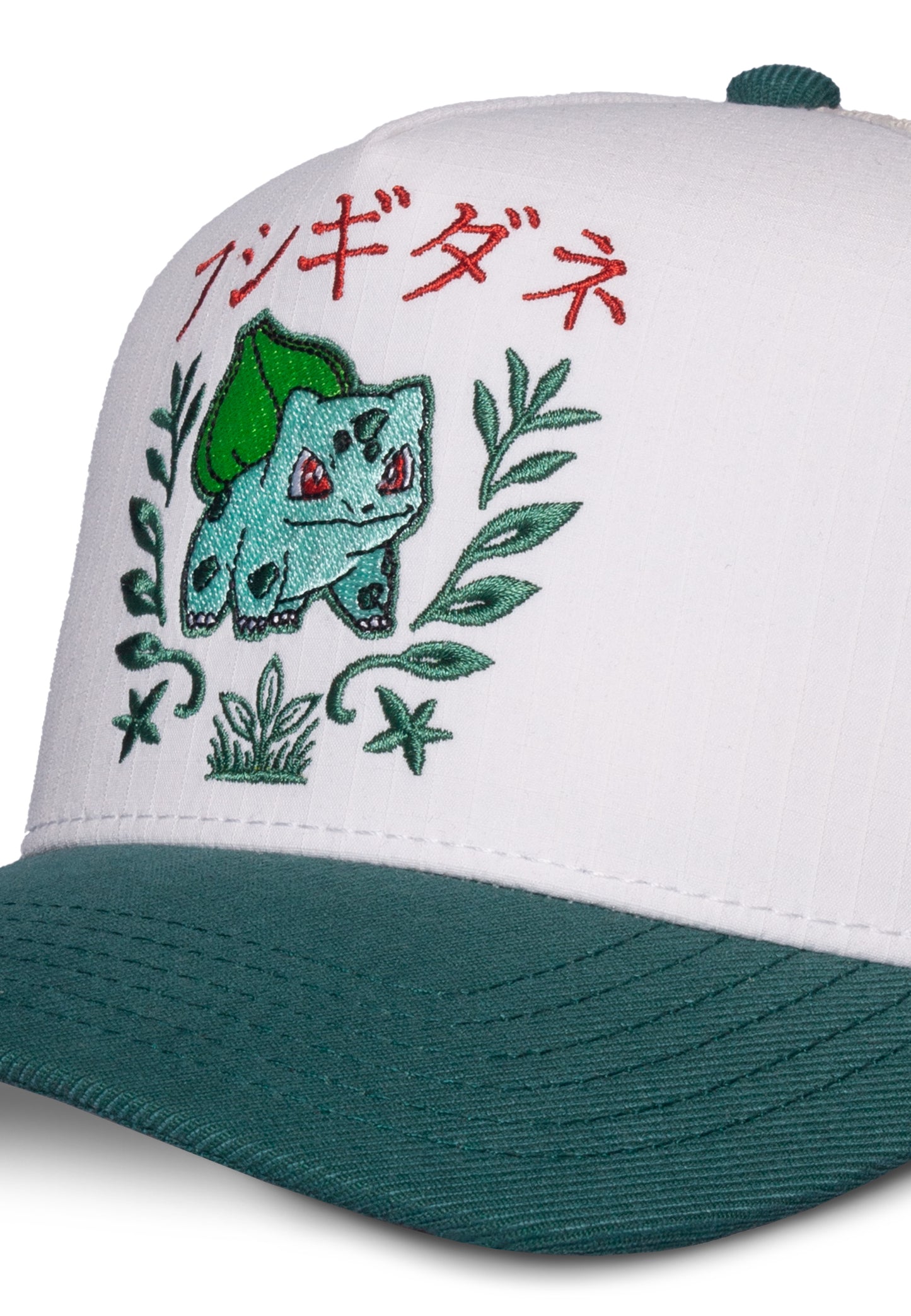 POKEMON - Bulbizarre - Casquette Trucker
